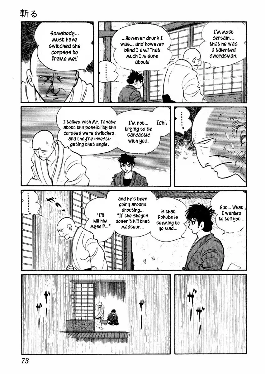 Sabu to Ichi Torimonohikae Chapter 38 11